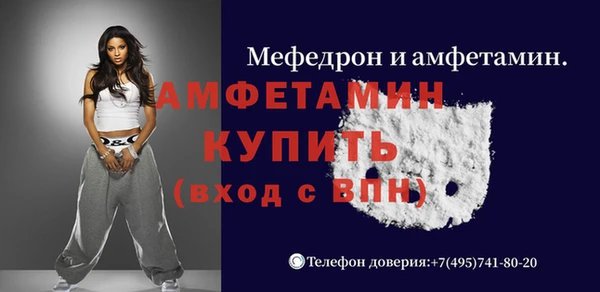 а пвп мука Алексеевка