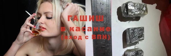 каннабис Алзамай