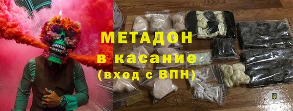 а пвп мука Алексеевка