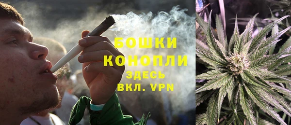 марки nbome Арсеньев