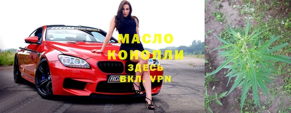 дживик Аркадак