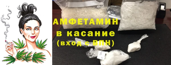 каннабис Алзамай