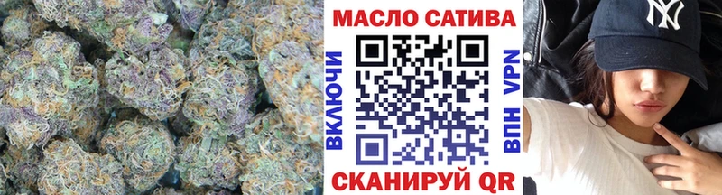 mega рабочий сайт  Бикин  Дистиллят ТГК Wax 