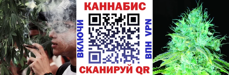 кракен ссылки  Бикин  Марихуана ГИДРОПОН  даркнет сайт 